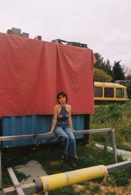 Araceli Navarro Torres