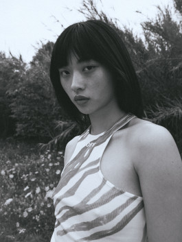 Araceli Navarro Torres